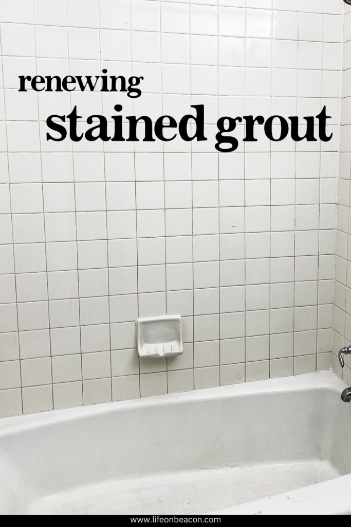 How to refresh stained tile grout for less than $40